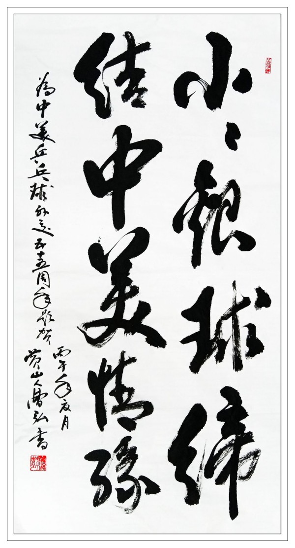 ��ƹ�Ҵ��麲ī�������Ļ�������ʹ�ܺ�