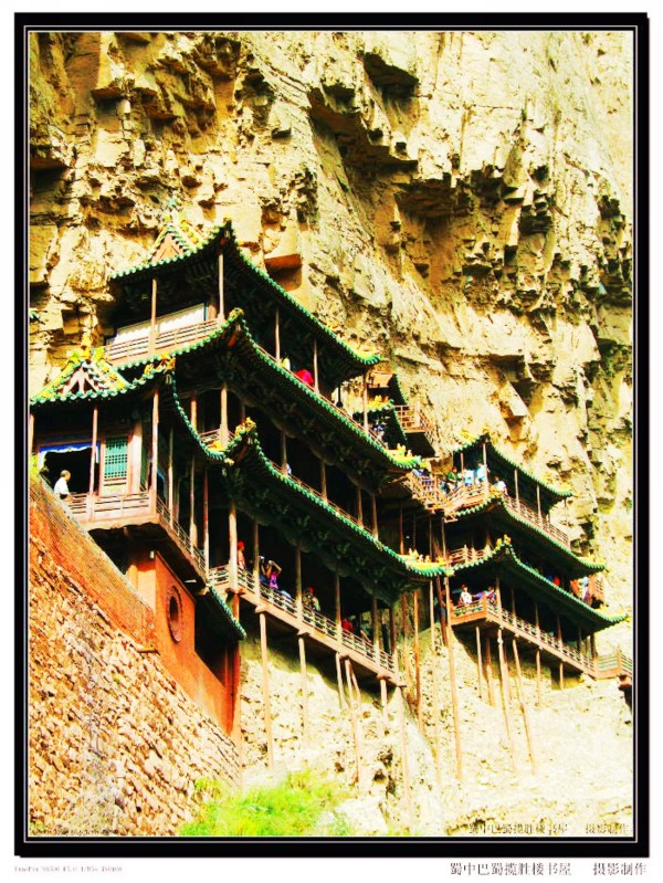 ��ƹ�Ҵ��麲ī�������Ļ�������ʹ�ܺ�