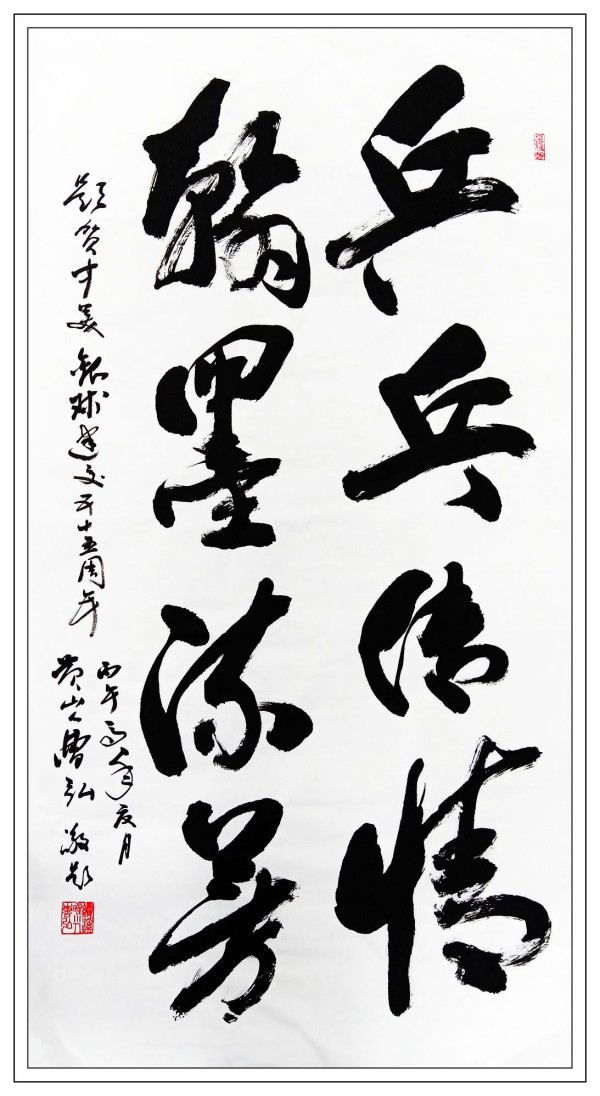 ��ƹ�Ҵ��麲ī�������Ļ�������ʹ�ܺ�