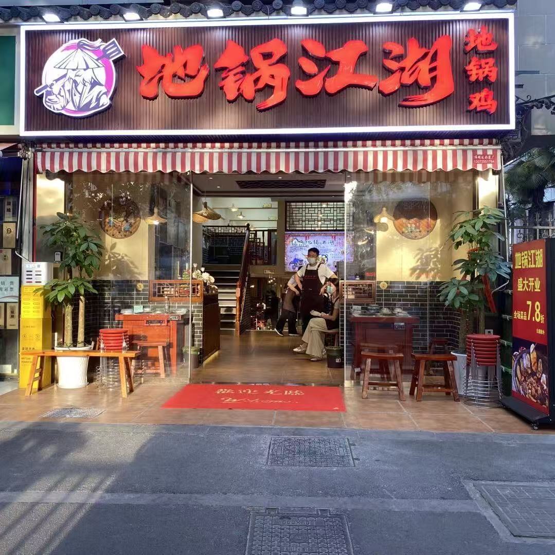 https://img2.danews.cc/upload/images/20260626/b226df21f3c3c52fdb19b7e38b494396.jpg