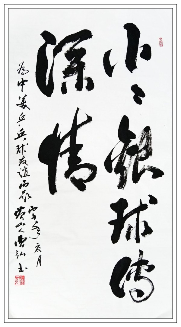 ��ƹ�Ҵ��麲ī�������Ļ�������ʹ�ܺ�