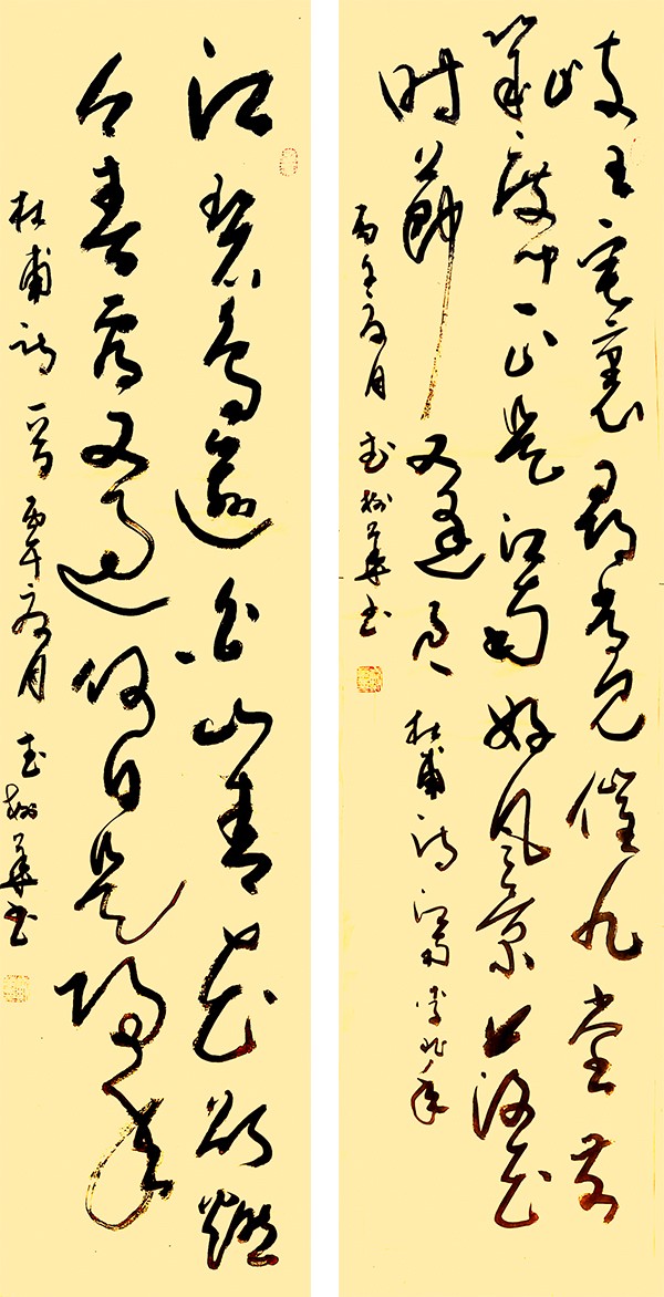 《七一礼赞 艺心向党》人民认可的艺术家·武树华