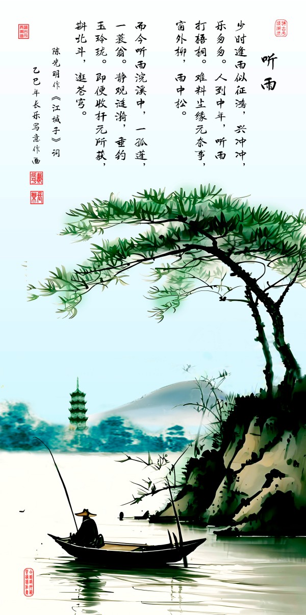 《七一礼赞 艺心向党》人民认可的艺术家·戴延平