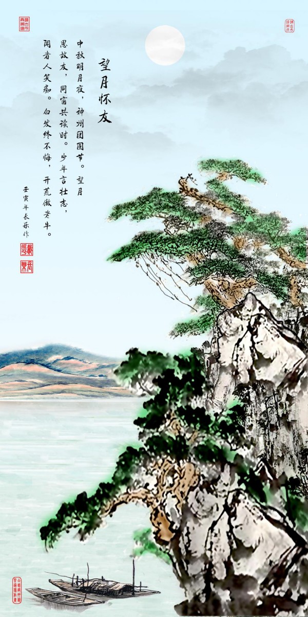 《七一礼赞 艺心向党》人民认可的艺术家·戴延平