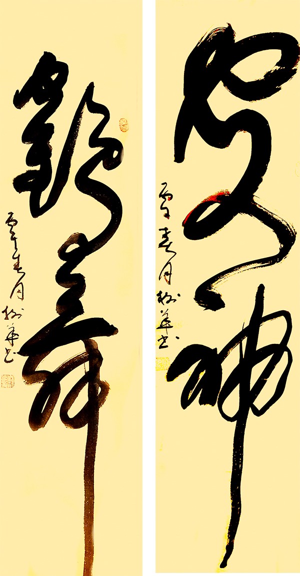《七一礼赞 艺心向党》人民认可的艺术家·武树华