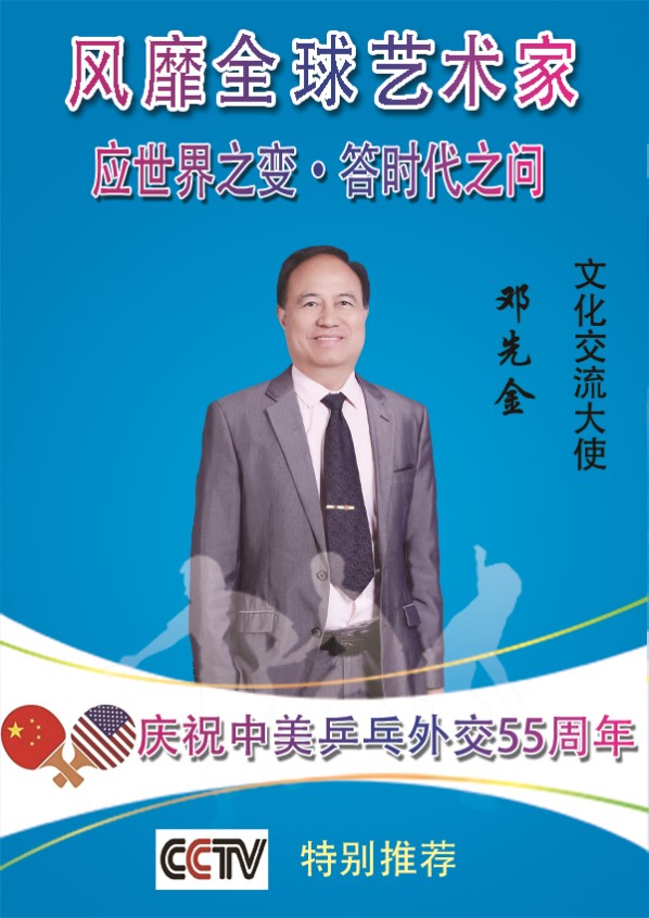 CCTV���Ʒ���ȫ����������Ļ�������ʹ