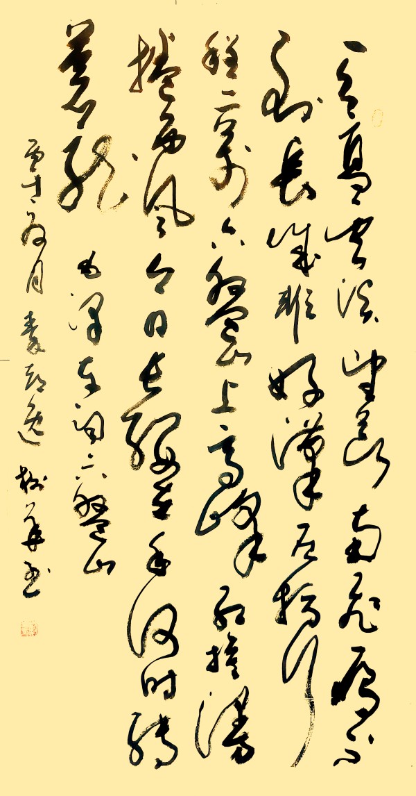 《七一礼赞 艺心向党》人民认可的艺术家·武树华