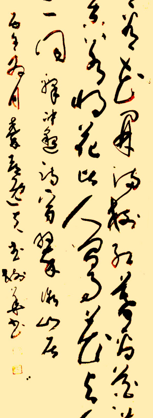 《七一礼赞 艺心向党》人民认可的艺术家·武树华