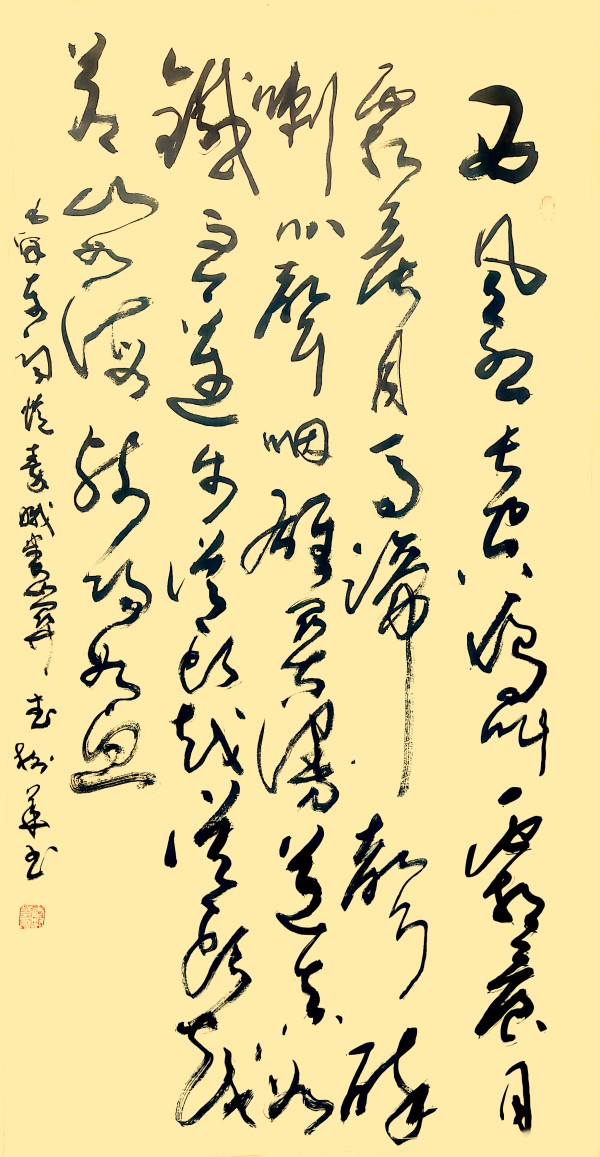 《七一礼赞 艺心向党》人民认可的艺术家·武树华