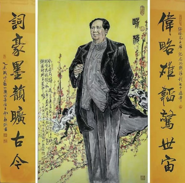 《七一礼赞 艺心向党》人民认可的艺术家·尚游