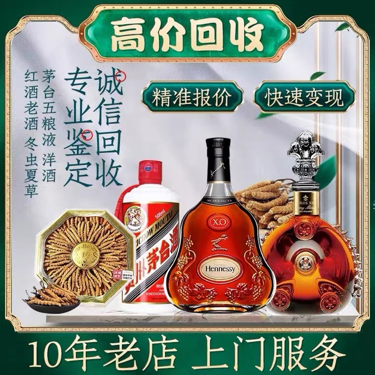 https://img2.danews.cc/upload/images/20260630/23e5ffa48bf910c4c1f70e3e8575879b.jpg