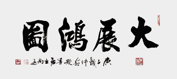 《七一礼赞 艺心向党》人民认可的艺术家·尚游
