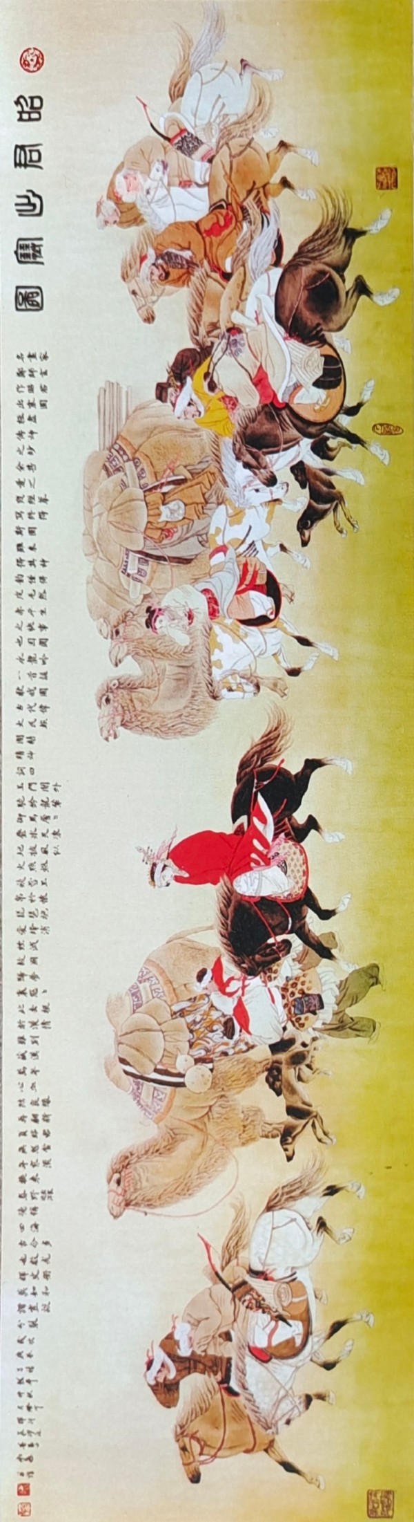 《七一礼赞 艺心向党》人民认可的艺术家·尚游