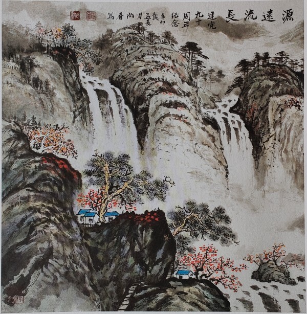 《七一礼赞 艺心向党》人民认可的艺术家·尚游
