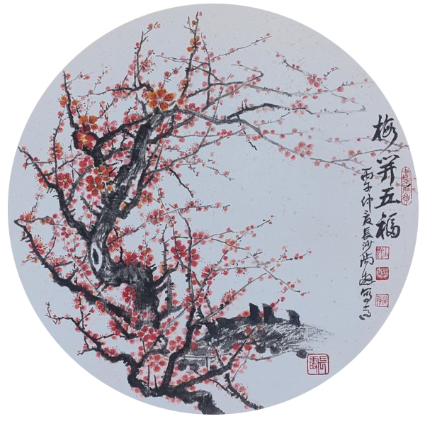 《七一礼赞 艺心向党》人民认可的艺术家·尚游