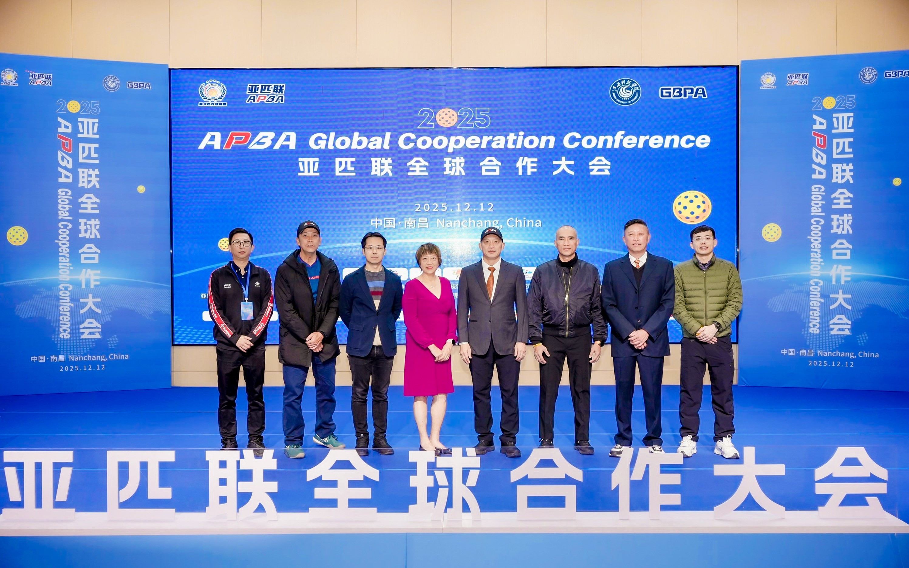 https://img2.danews.cc/upload/images/20260630/a2e7a235d70418bfac074b409b977e3c.jpg