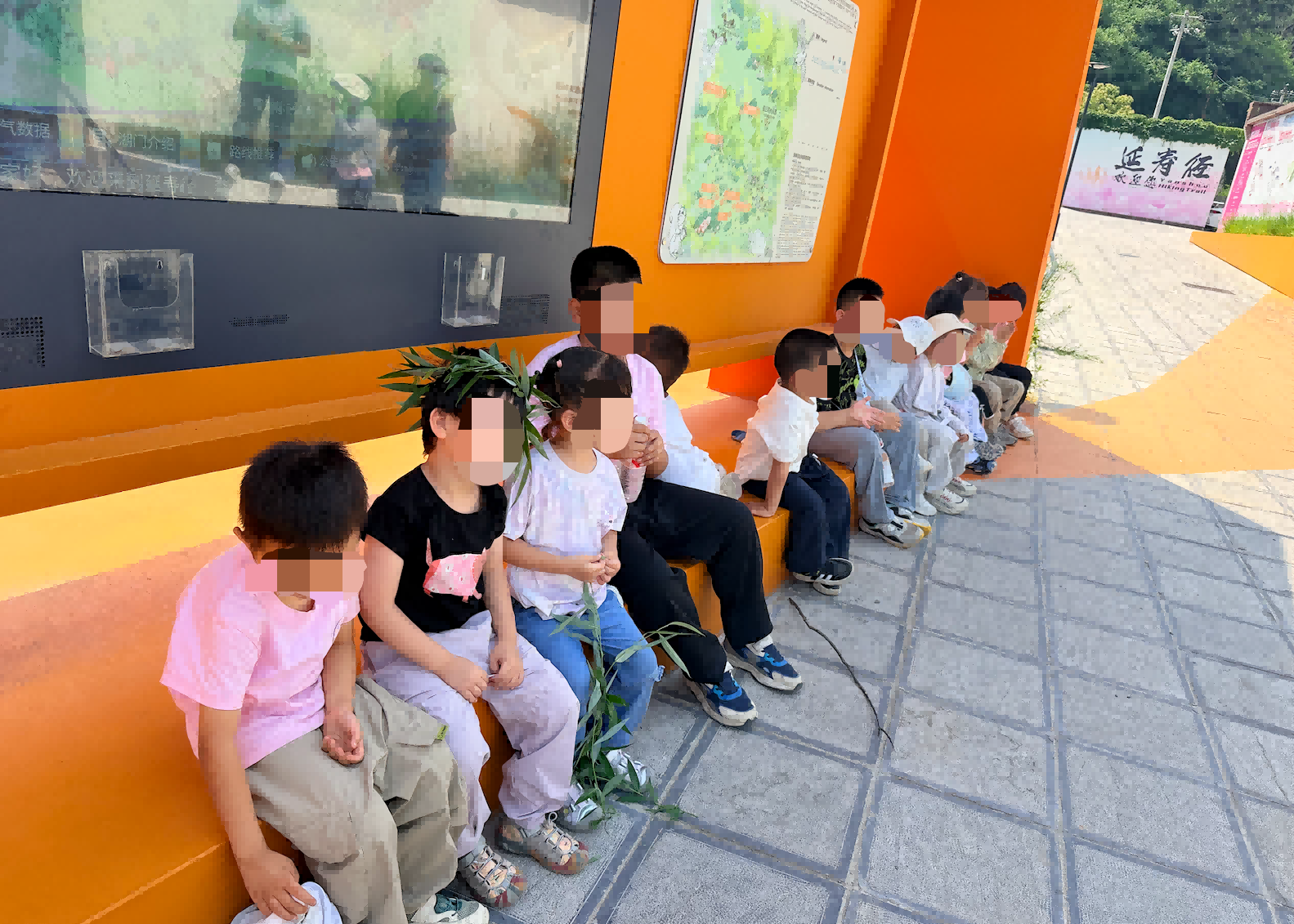深耕特教匠心育人 融合赋能成长未来——智优方教育打造特殊儿童高品质成长培育体系 深耕特教匠心育人 融合赋能成长未来——智优方教育打造特殊儿童高品质成长培育体系