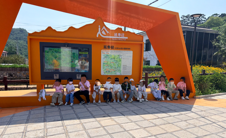 深耕特教匠心育人 融合赋能成长未来——智优方教育打造特殊儿童高品质成长培育体系 深耕特教匠心育人 融合赋能成长未来——智优方教育打造特殊儿童高品质成长培育体系