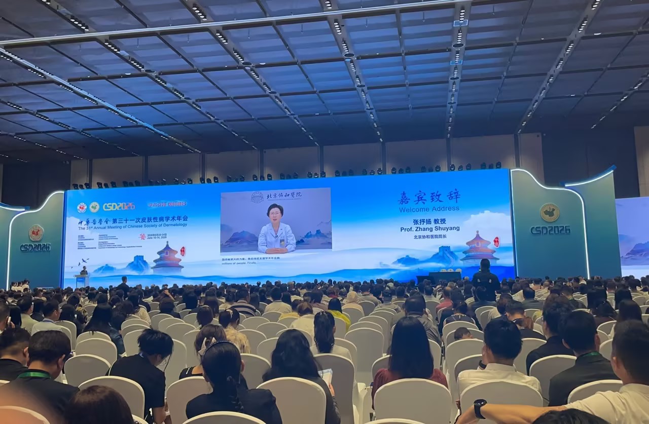 https://img2.danews.cc/upload/images/20260701/a9e2d51b36f157453da0c3f4229f8684.jpg