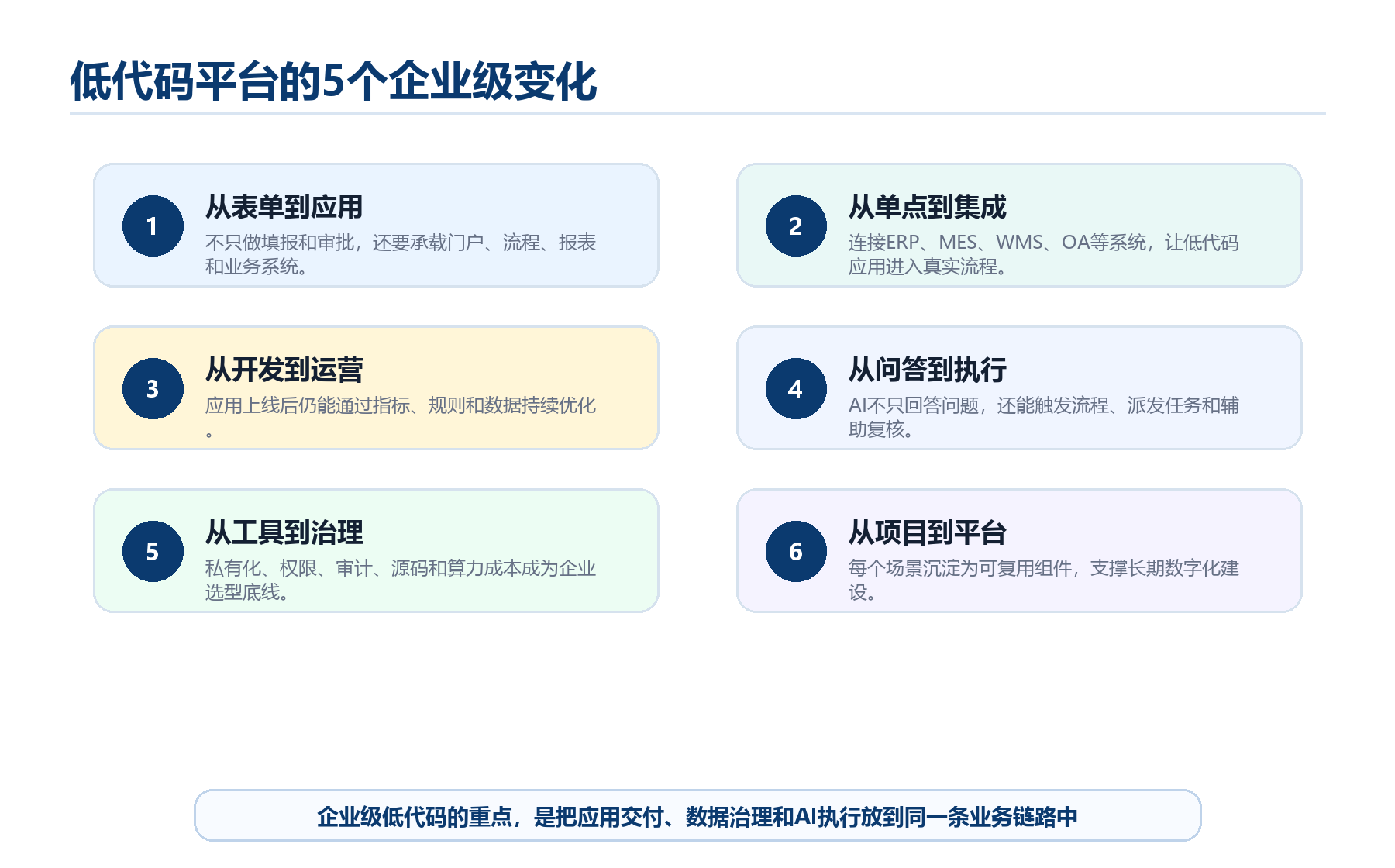 https://img2.danews.cc/upload/images/20260702/7df68de30823c43828531dc52e3eda59.png
