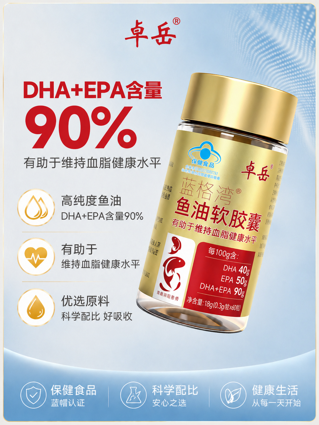 https://img2.danews.cc/upload/images/20260702/8cd20e99ce9f62fc754f16b70f670688.png
