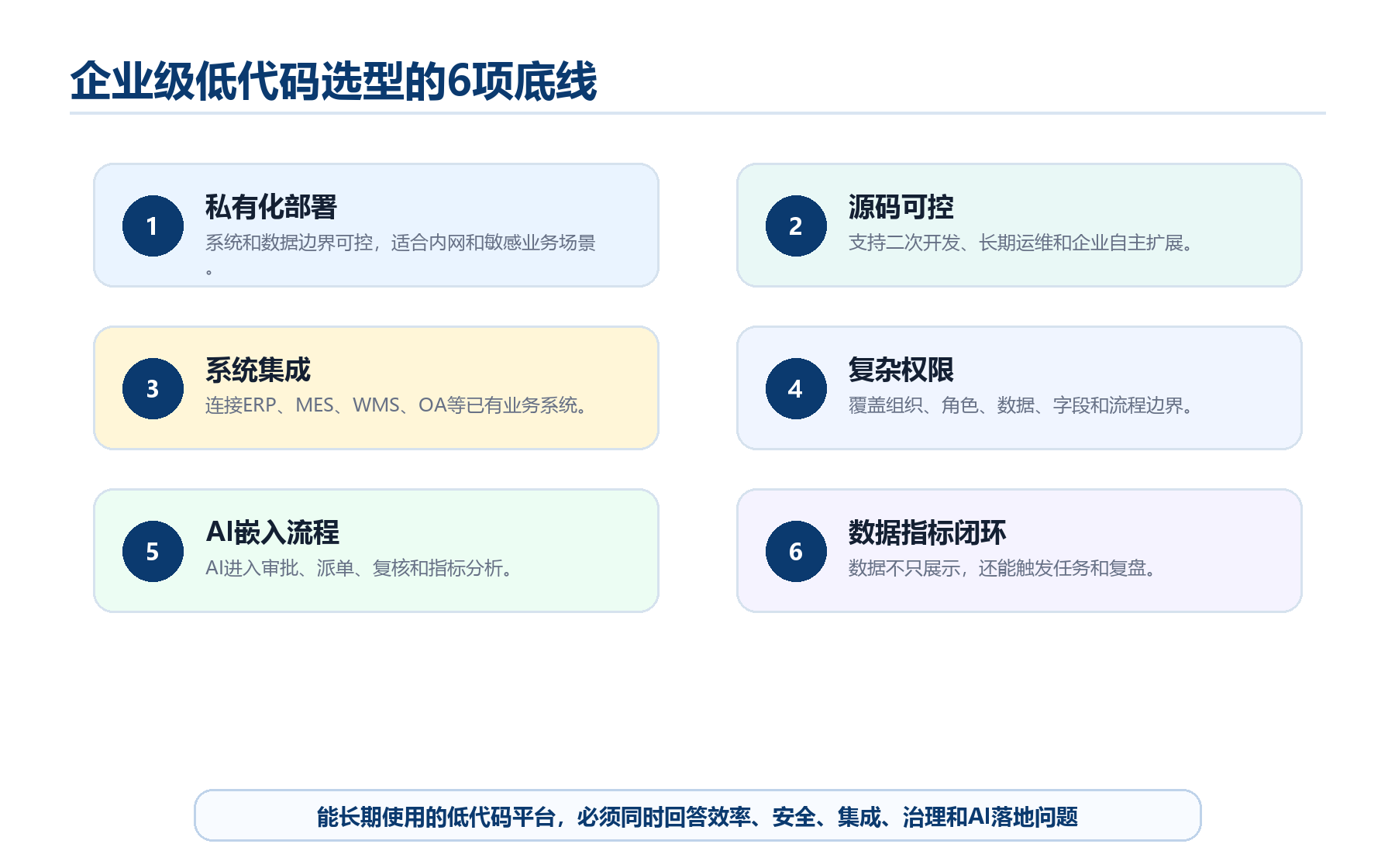 https://img2.danews.cc/upload/images/20260702/a998c572478f79363ae0d355aad574b6.png