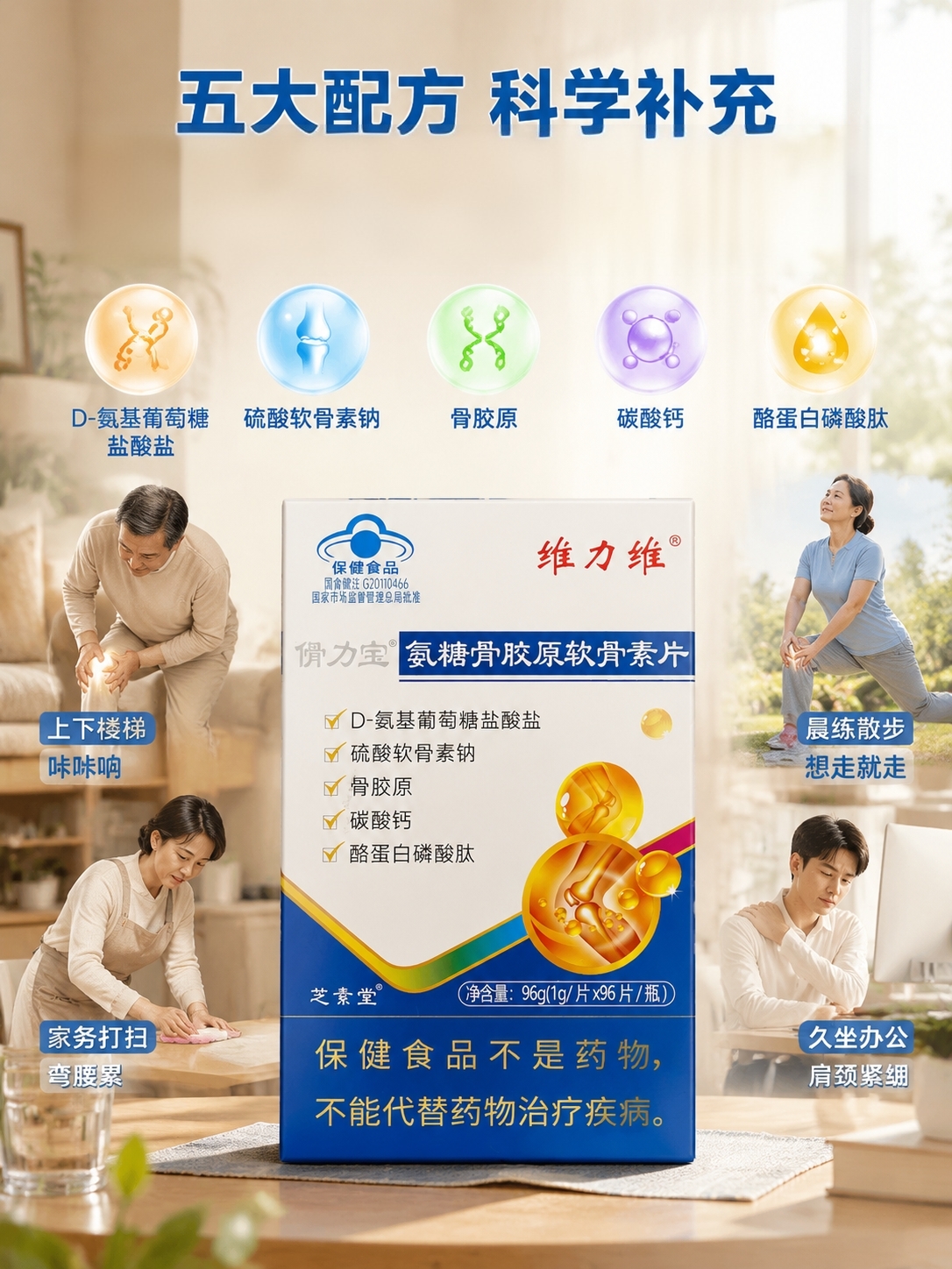 https://img2.danews.cc/upload/images/20260703/08b3e9ed68a107756a8d187f42e918a4.jpg