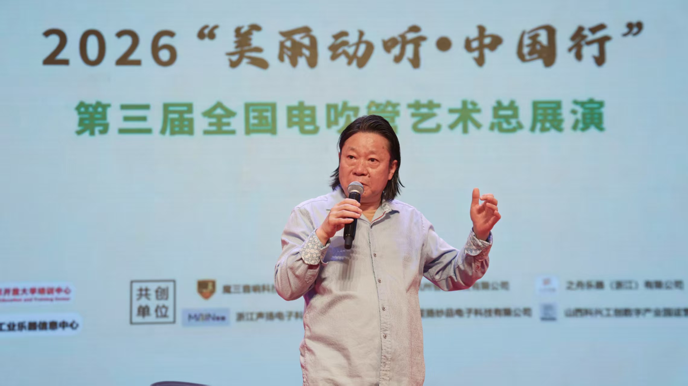 https://img2.danews.cc/upload/images/20260704/bfd35cde99477e32009b862712e3c9fb.jpg