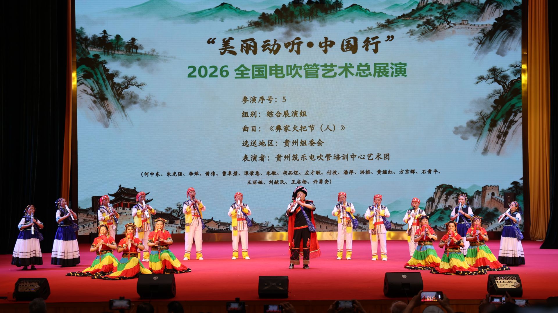 https://img2.danews.cc/upload/images/20260704/e25fb95500927bd621e7d01857112cb3.jpg