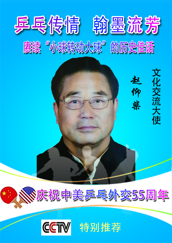 ��ƹ�Ҵ��麲ī�������Ļ�������ʹ������