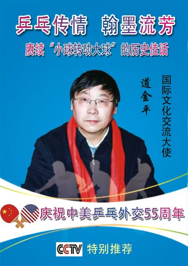��ƹ�Ҵ��顢��ī�����������Ļ�������ʹ����ƽ