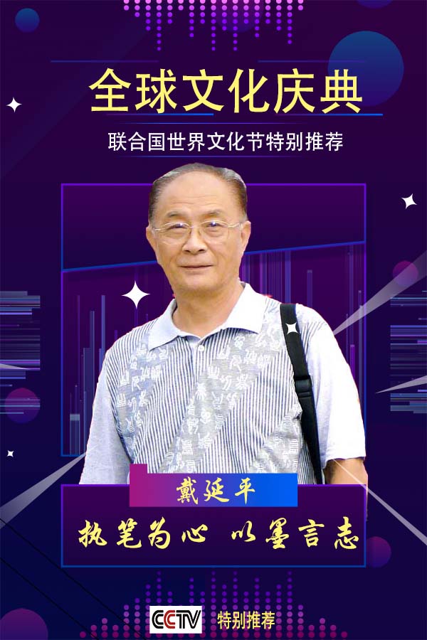 ȫ���Ļ���� �����Ļ����ر��Ƽ������ҡ�����ƽ