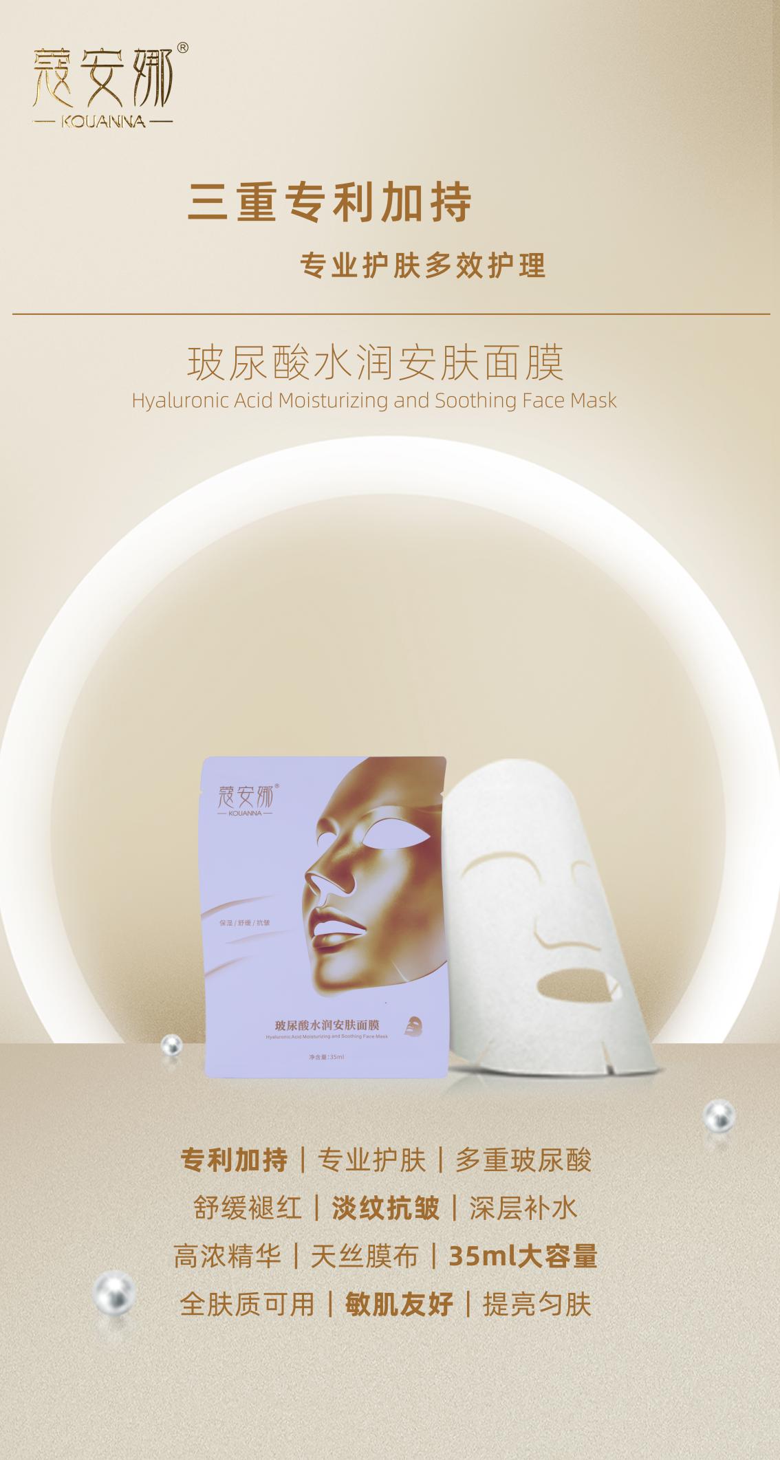 宣传图片8