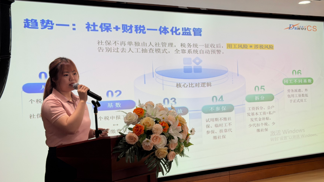 https://img2.danews.cc/upload/images/20260710/4b6fcaf17f2a1200ccbf5cf55a131a0b.png