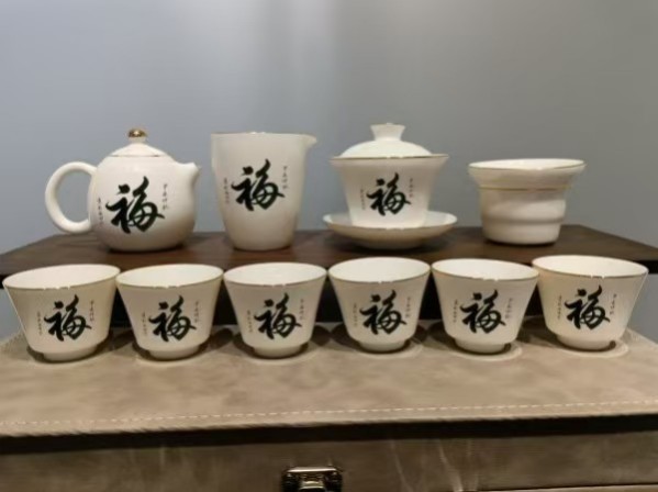 《全球文化庆典》世界文化节特别推荐艺术家王兆明