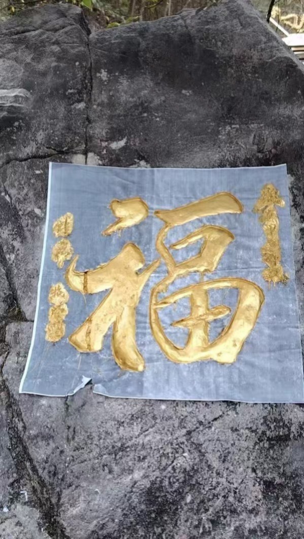 《全球文化庆典》世界文化节特别推荐艺术家王兆明
