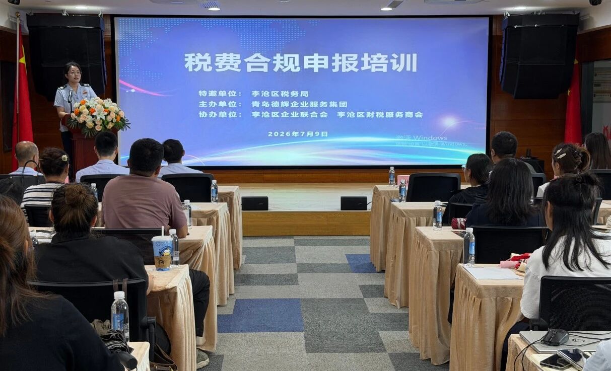 https://img2.danews.cc/upload/images/20260710/f3d9098404db9657cd21d80a7a12f4d6.jpg