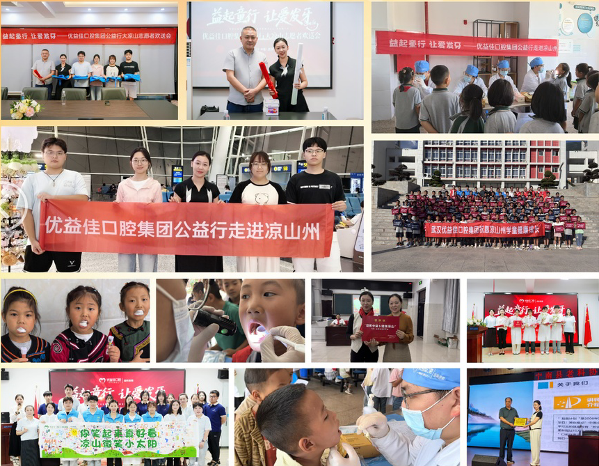 https://img2.danews.cc/upload/images/20260713/174e7a20865d24ca1187e581a2030e07.png