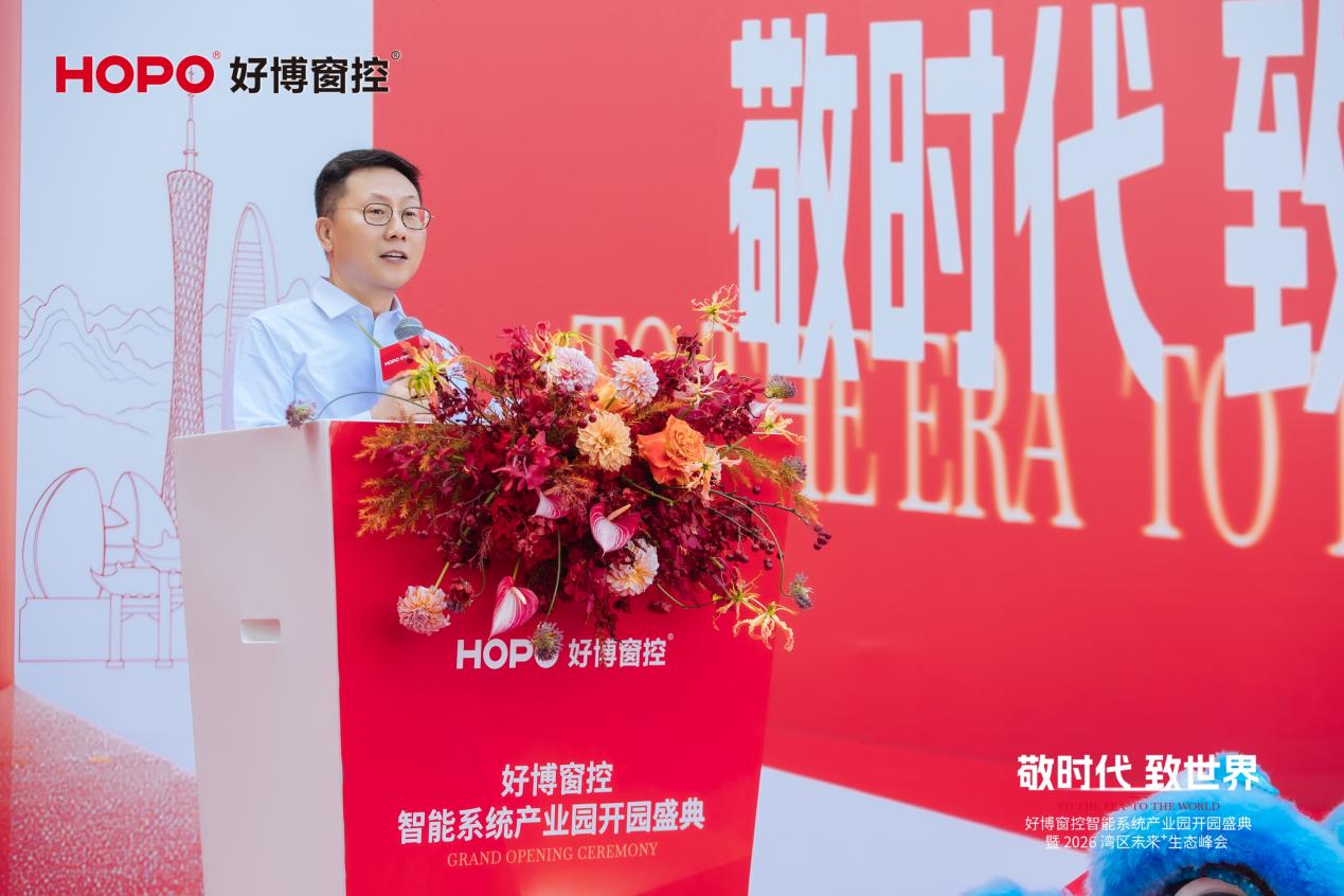 李董<span class=
