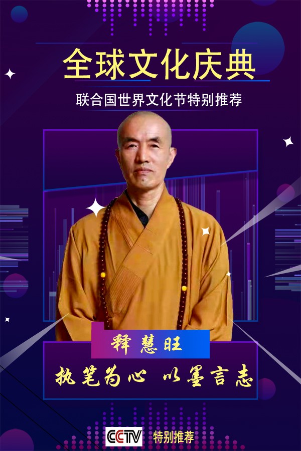 ȫ���Ļ���� �����Ļ����ر��Ƽ������ҡ��ͻ���