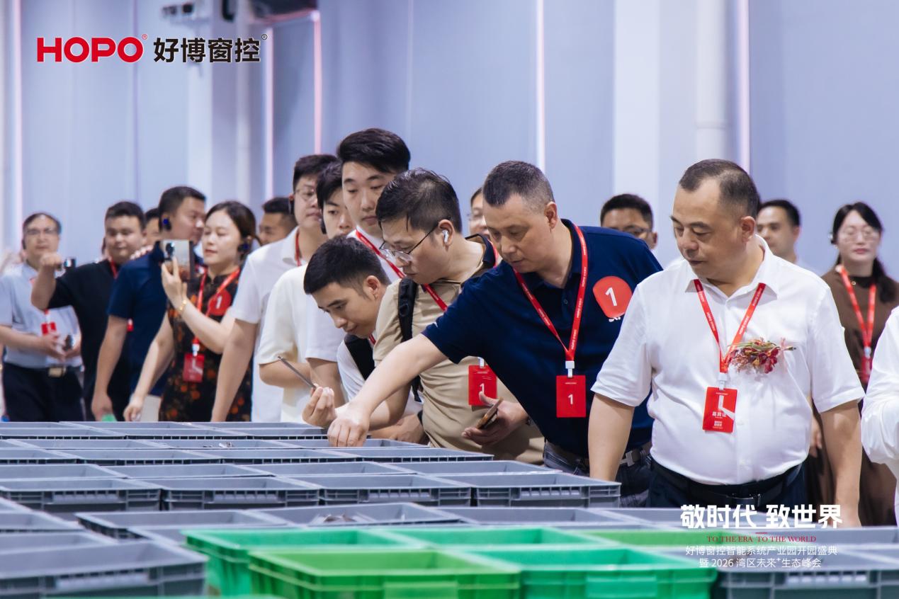 参观4