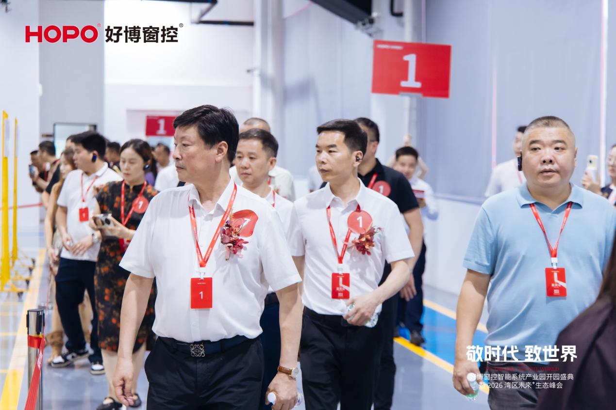 参观3