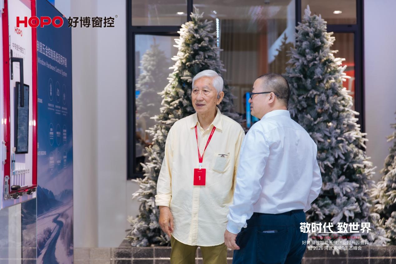 参观1