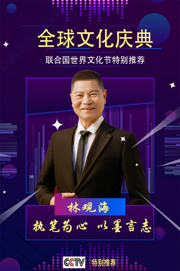 ȫ���Ļ���� �����Ļ����ر��Ƽ������ҡ��ֹۺ�