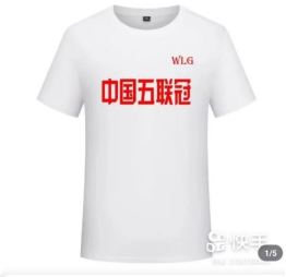 五联冠运动品牌文化：青春活泼，健康阳光，正气品质，责任担当