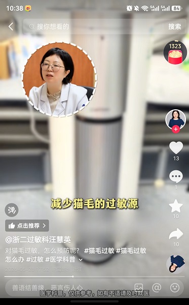 https://img2.danews.cc/upload/images/20260714/30fa5660ef9bee8c23ecb210679e6cd8.jpg