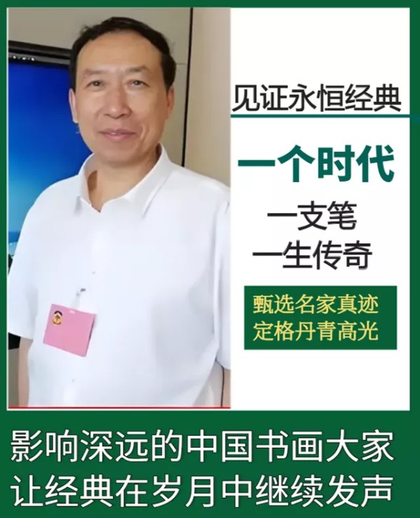 ��ȫ���Ļ���䡷�����Ļ����ر��Ƽ�����������