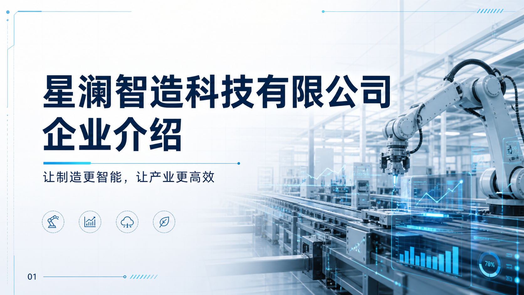 https://img2.danews.cc/upload/images/20260715/569868d1bcfe8fe5f7606685c24ccdc2.png https://img2.danews.cc/upload/images/20260715/569868d1bcfe8fe5f7606685c24ccdc2.png