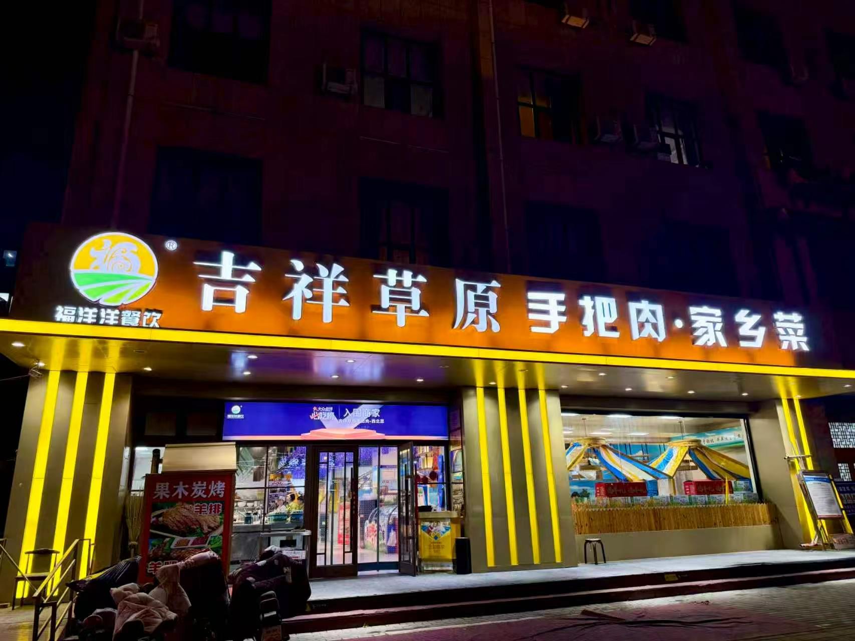 https://img2.danews.cc/upload/images/20260716/78fc55cee73265aa8c22770e8aad152c.jpg