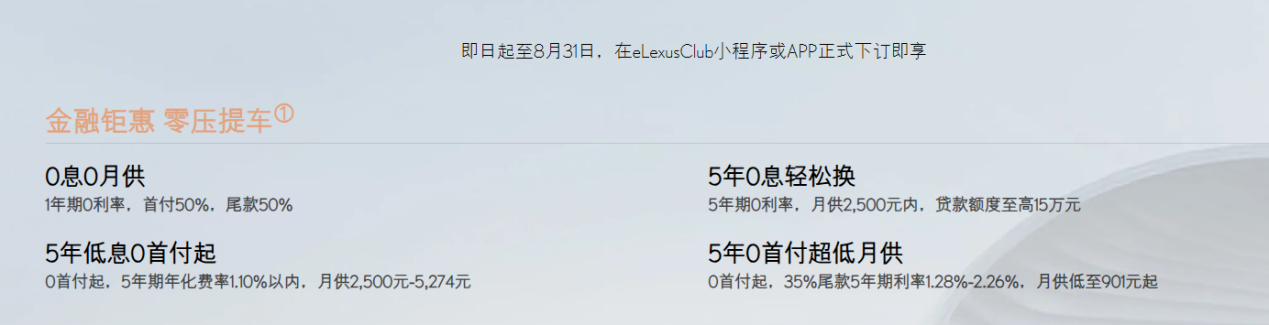 微信图片_20260714214138768_2